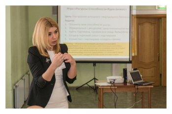 forumGagarina