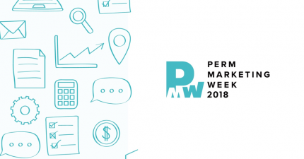 marketing week 2018