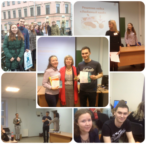 collageSpb