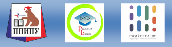 VUZ i RB20162