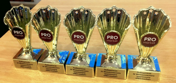 promarket2109 22