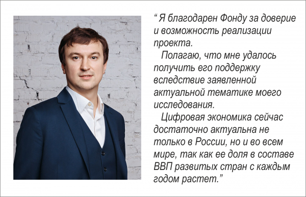 Andrey1