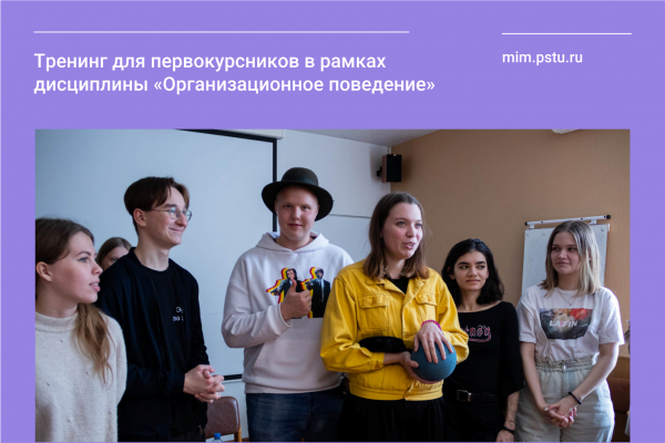 trening1kurs2022