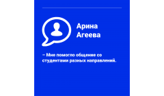 020820213