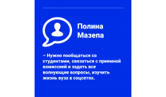 020820214