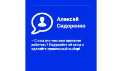 020820216