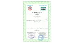 KF3