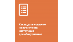 SH1